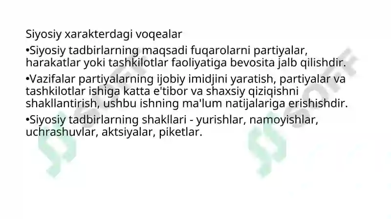 Product slide 7