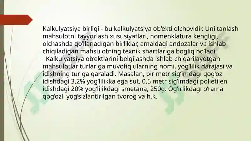 Product slide 7