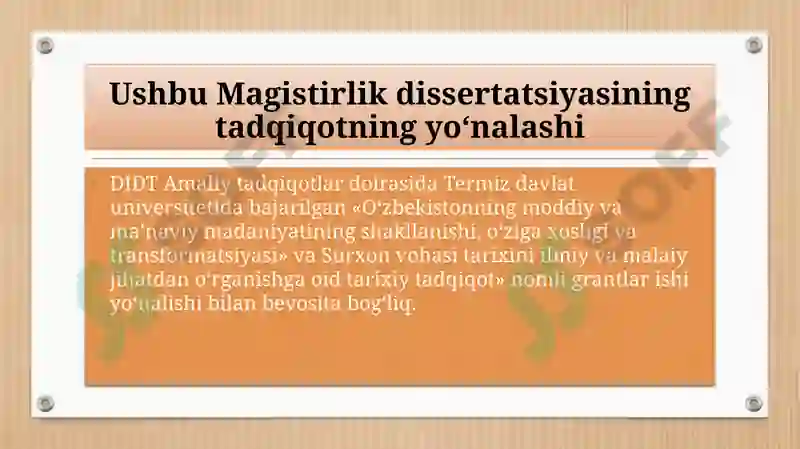 Product slide 7