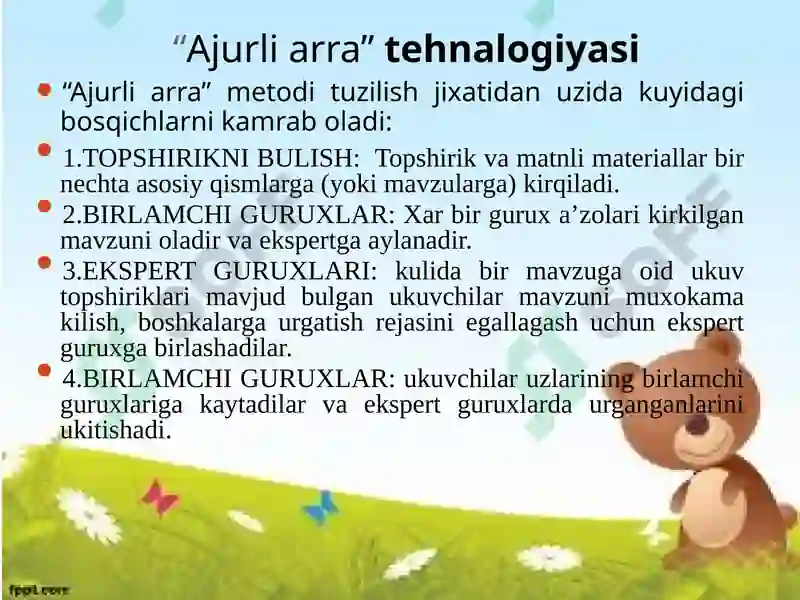 Product slide 7