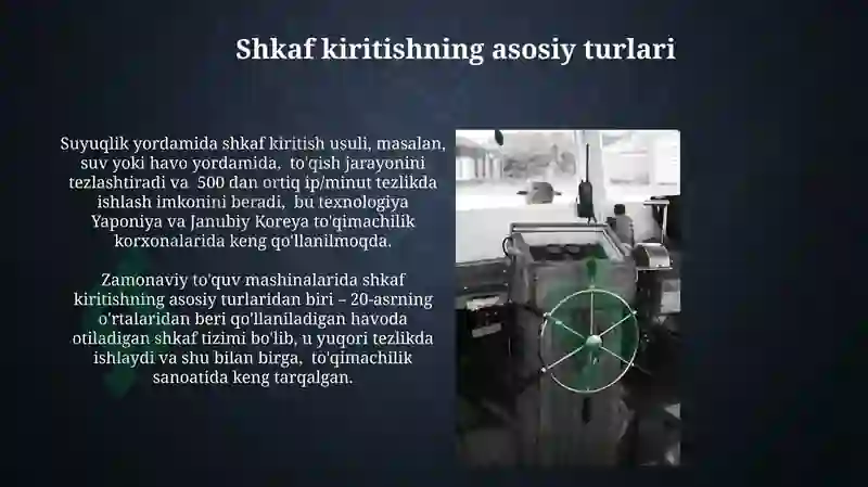 Product slide 7