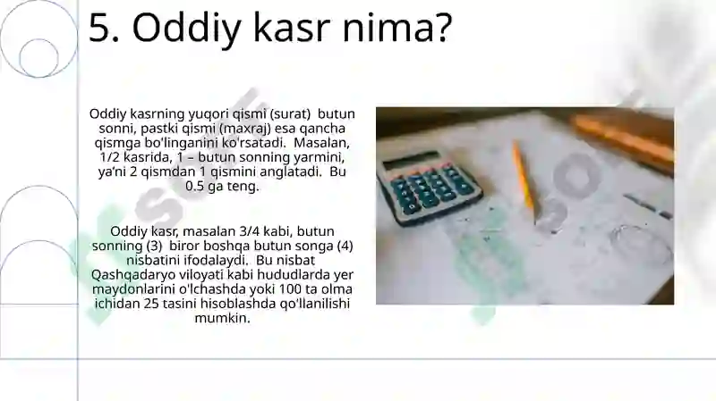 Product slide 7