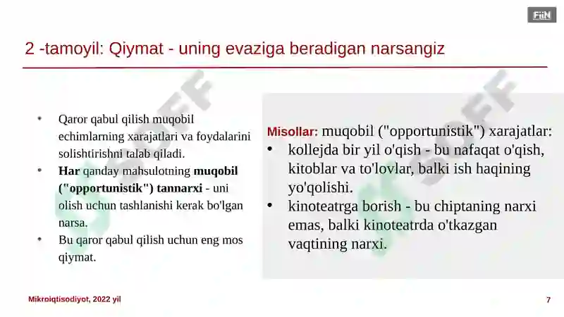 Product slide 7