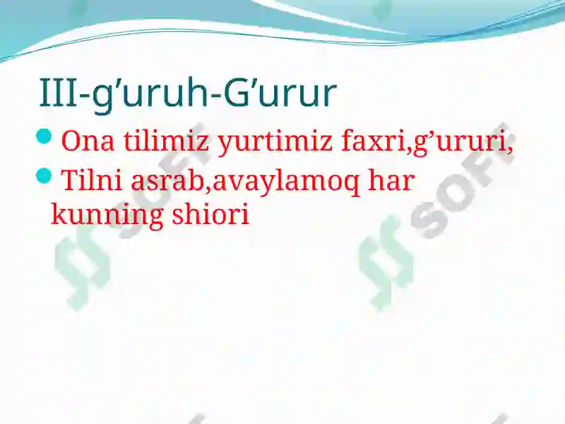 Product slide 7