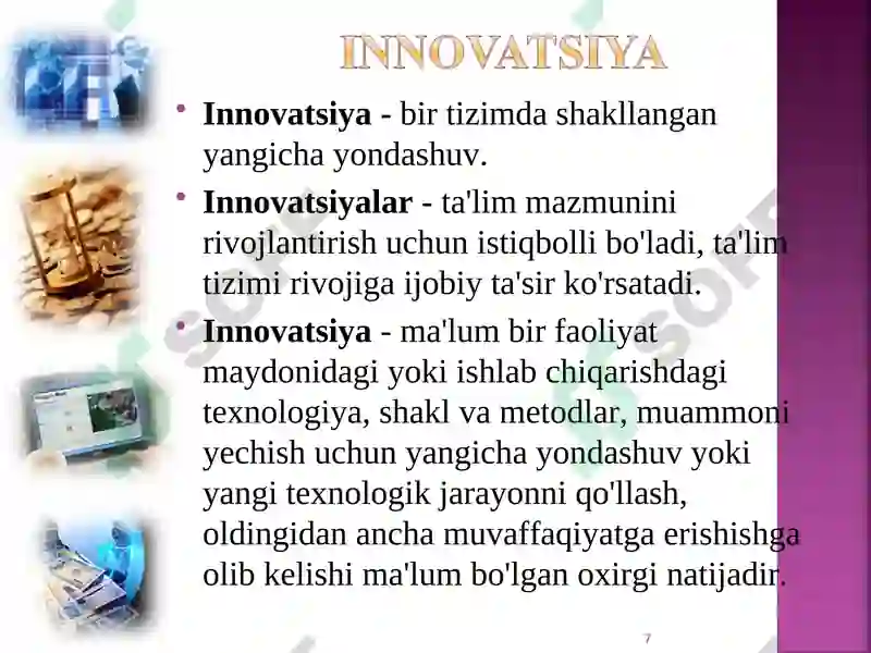 Product slide 7