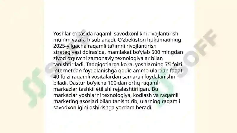 Product slide 7