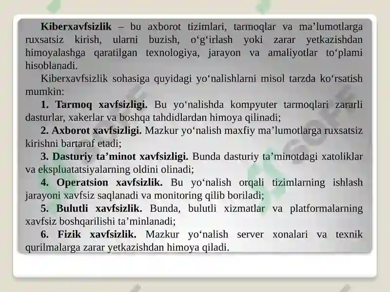 Product slide 7