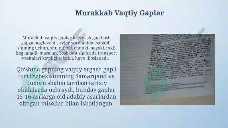 Product slide 7