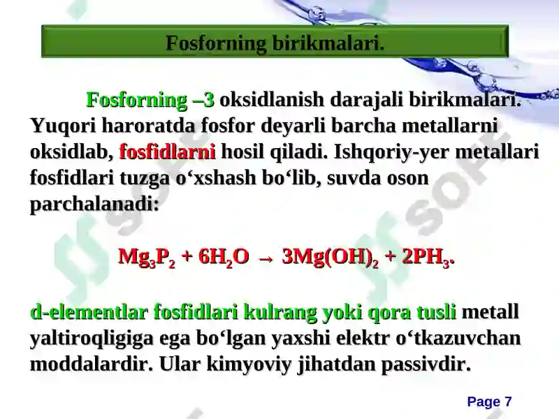 Product slide 7