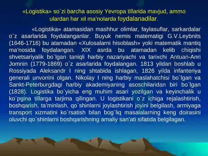 Product slide 7