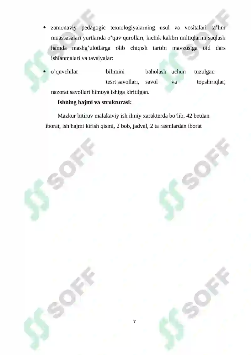 Product slide 7