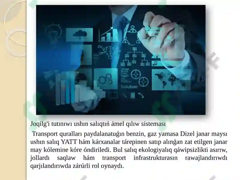 Product slide 7