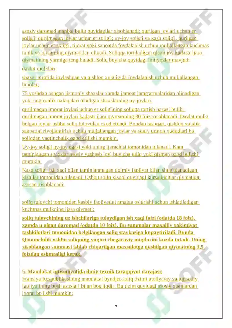 Product slide 7