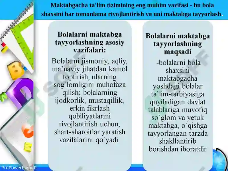 Product slide 7