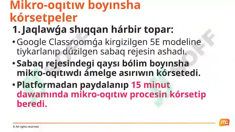 Product slide 7