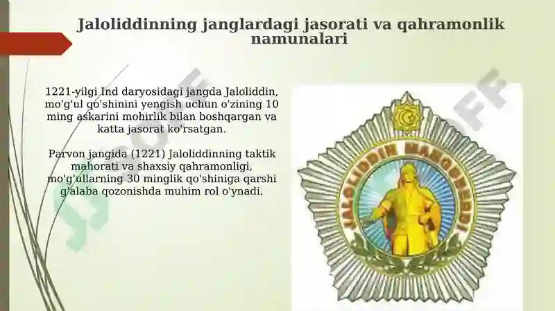 Product slide 7