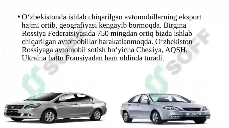 Product slide 7