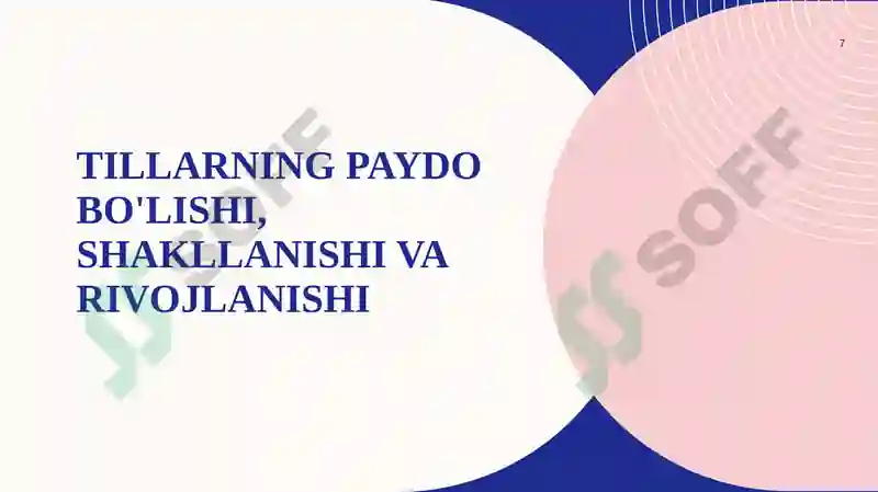 Product slide 7