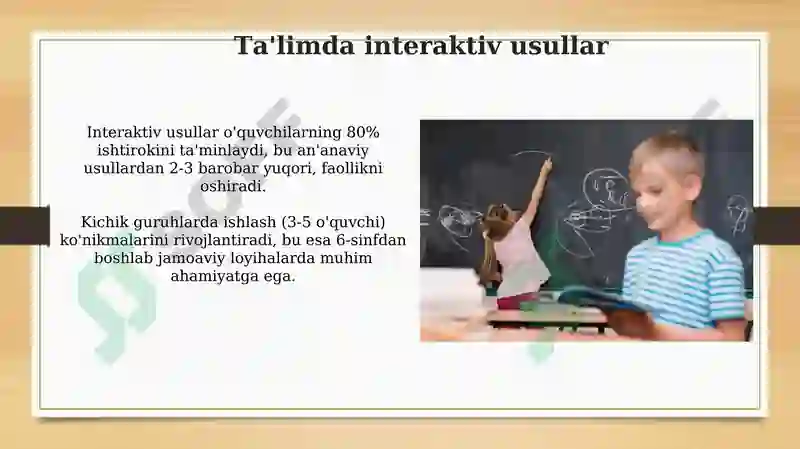 Product slide 7