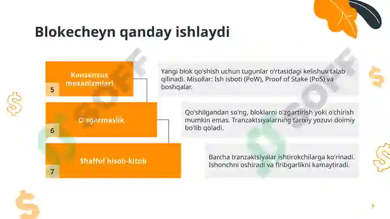 Product slide 7