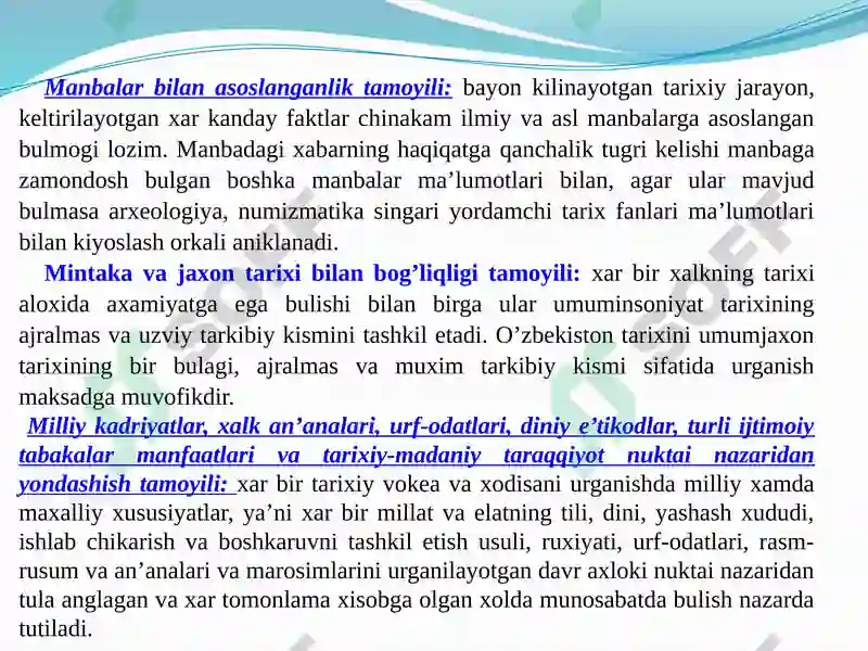 Product slide 8