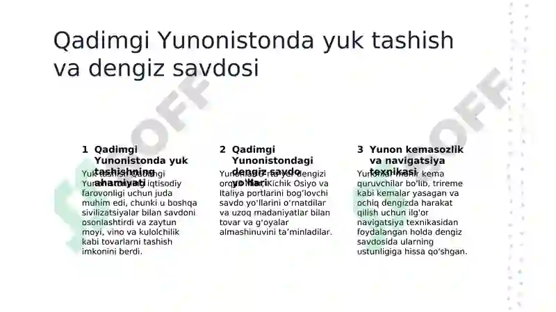 Product slide 8