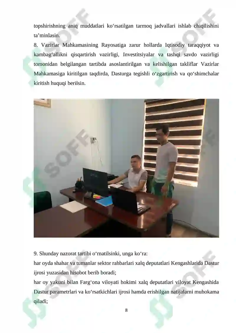 Product slide 8