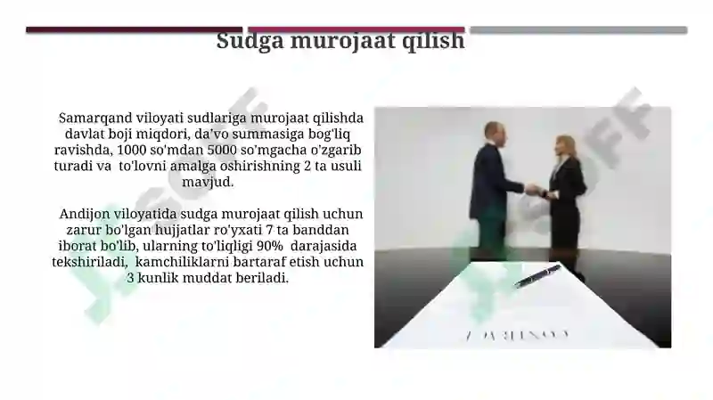 Product slide 8
