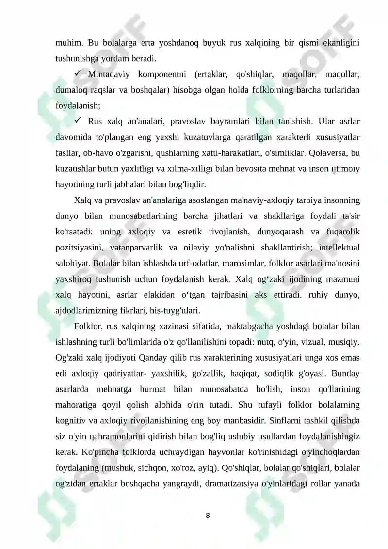 Product slide 8