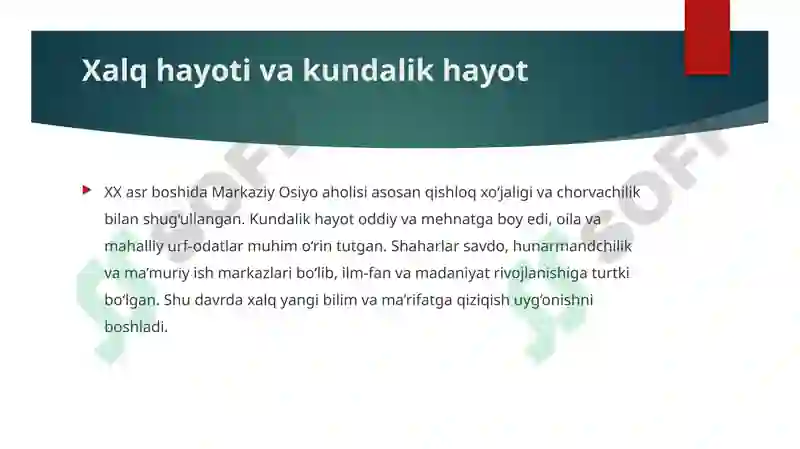 Product slide 8