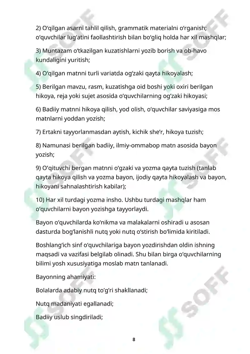 Product slide 8