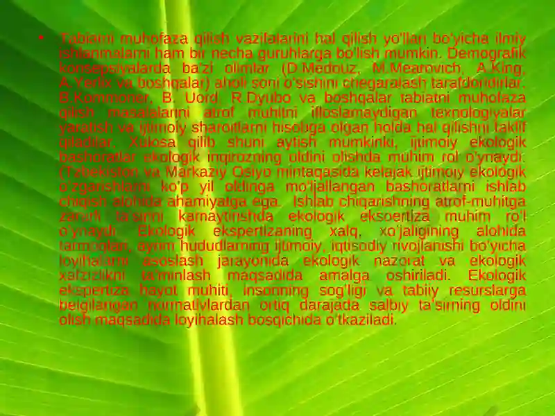 Product slide 8
