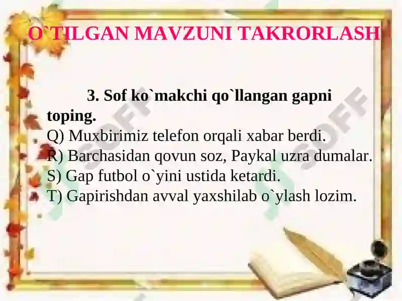 Product slide 8