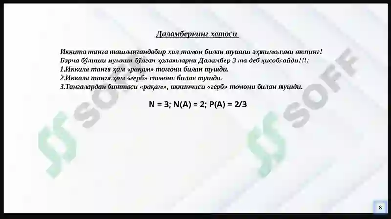 Product slide 8