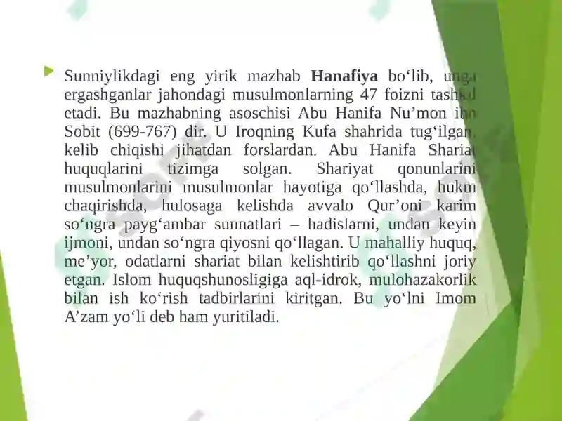 Product slide 8