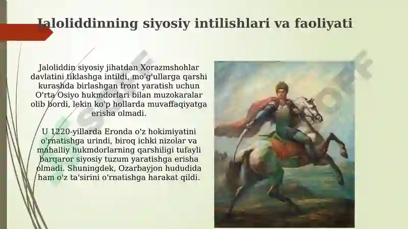Product slide 8