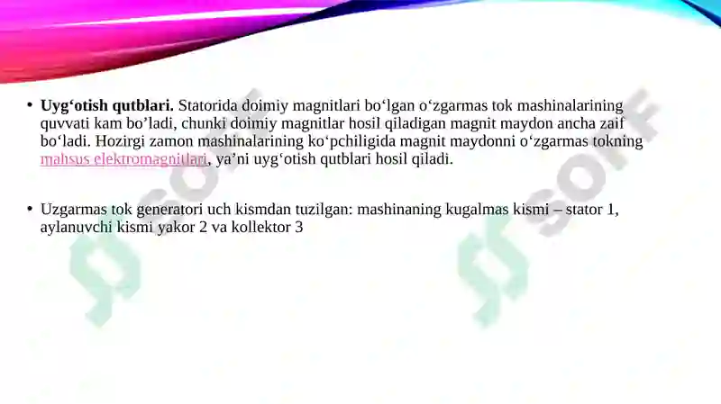 Product slide 8