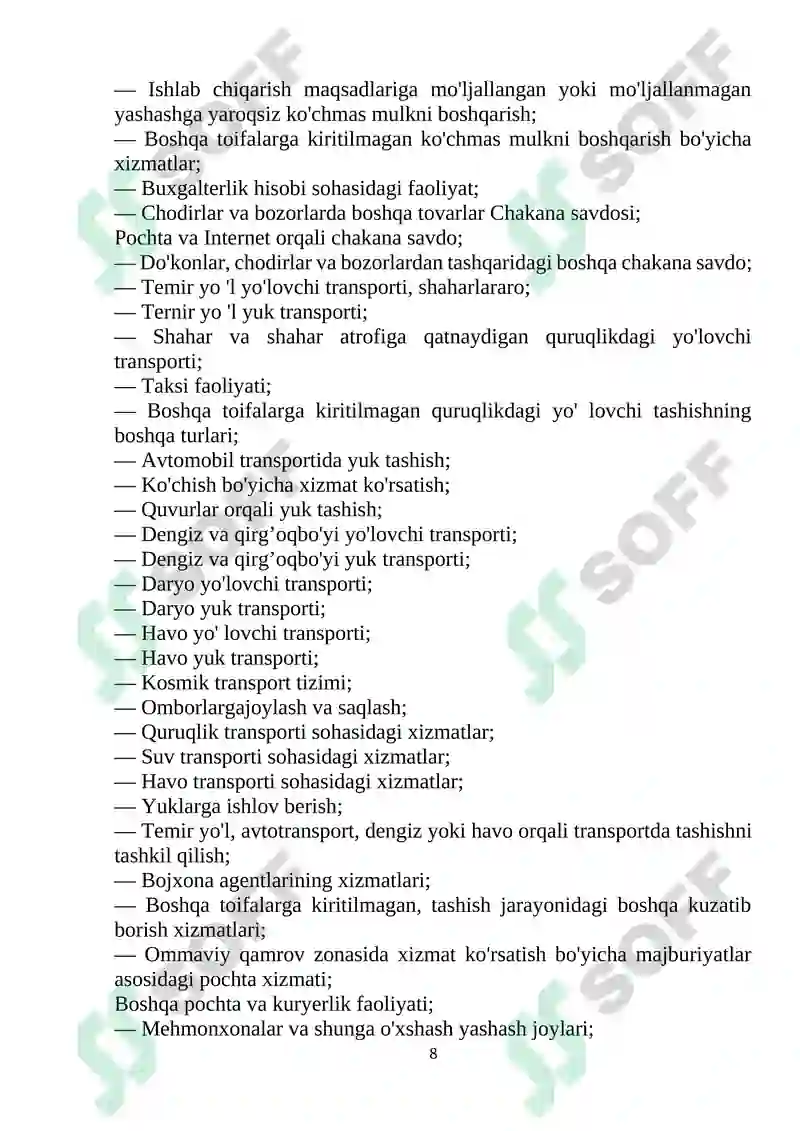 Product slide 8