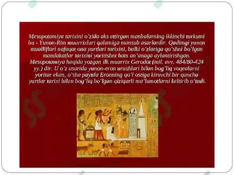 Product slide 8