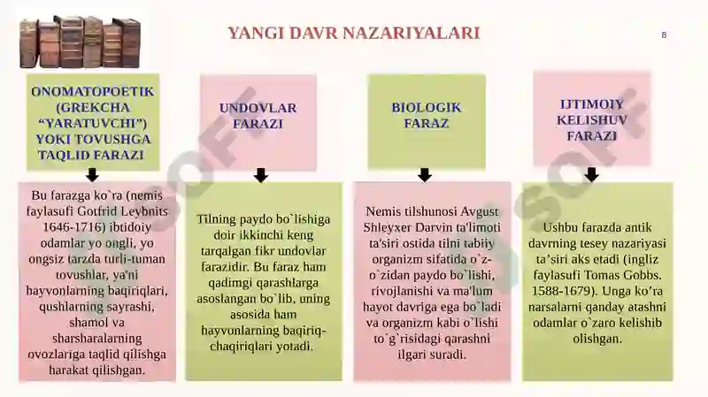 Product slide 8