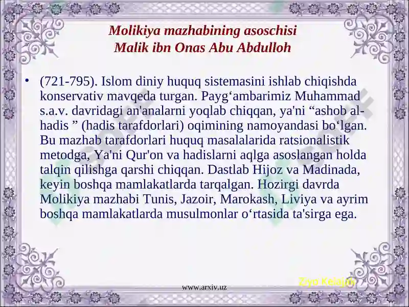 Product slide 8