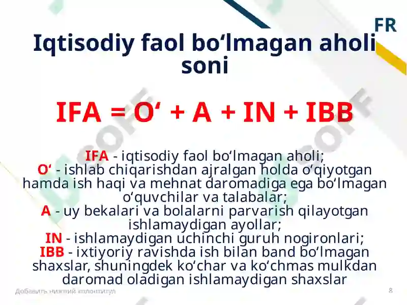 Product slide 8