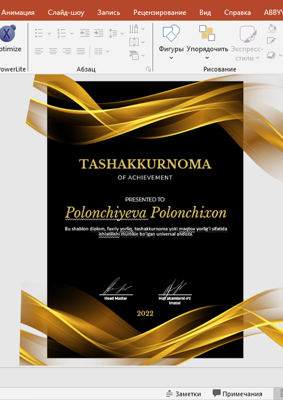 Product slide 1