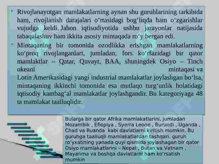 Product slide 5