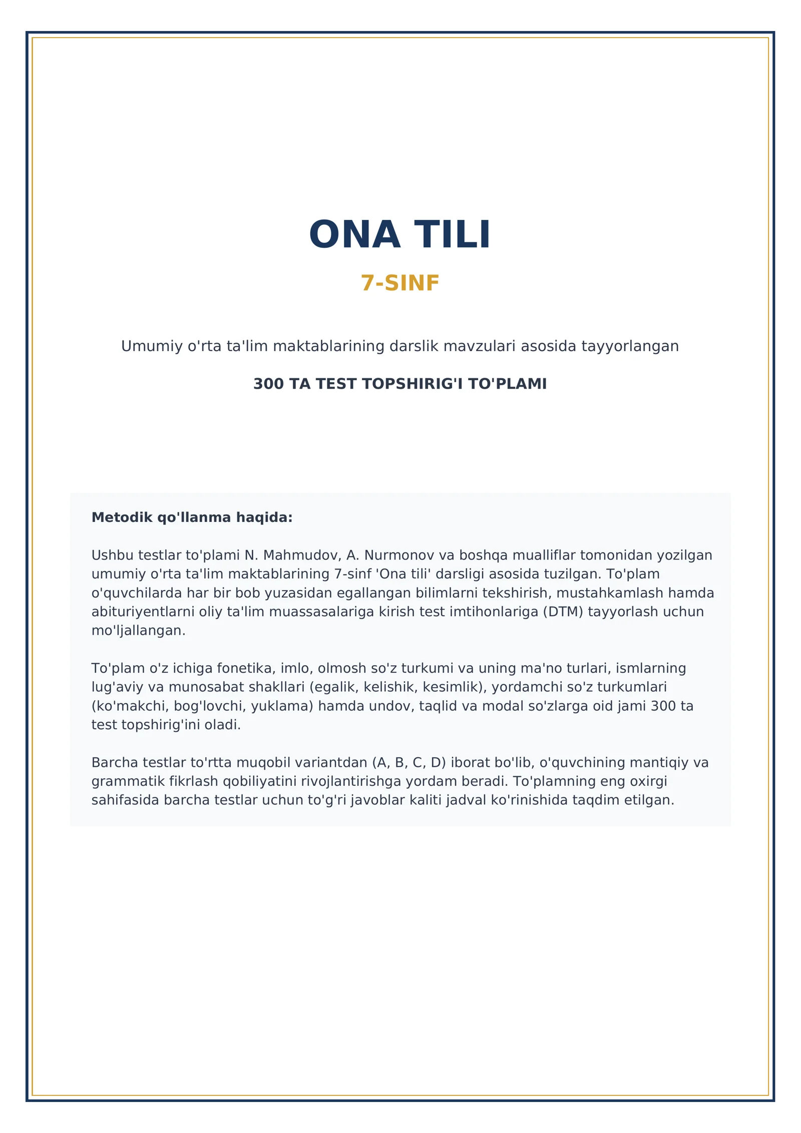 7-SINF ONA TILI | 300 TA MAVZULASHTIRILGAN TEST + JAVOBLAR KALITI | PDF