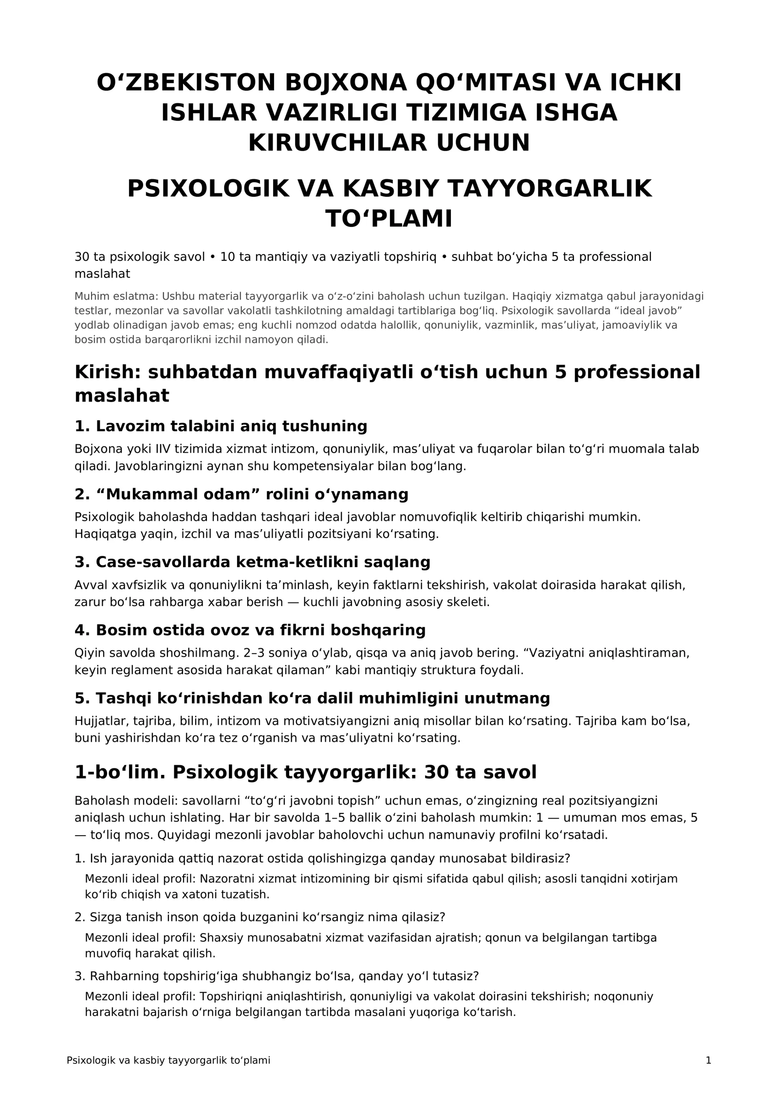 Bojxona va IIVga ishga kirish uchun Psixologik va Kasbiy Testlar | 40 ta topshiriq