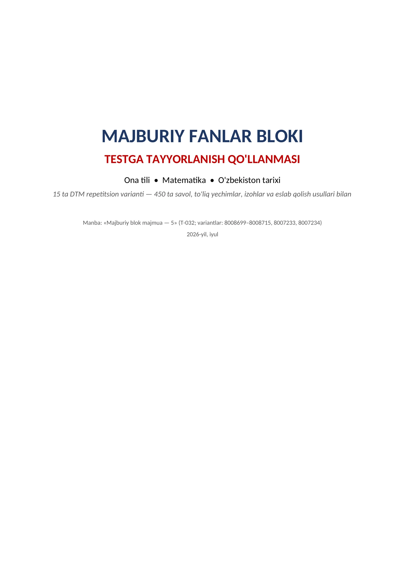 Majburiy fanlar test bazasi