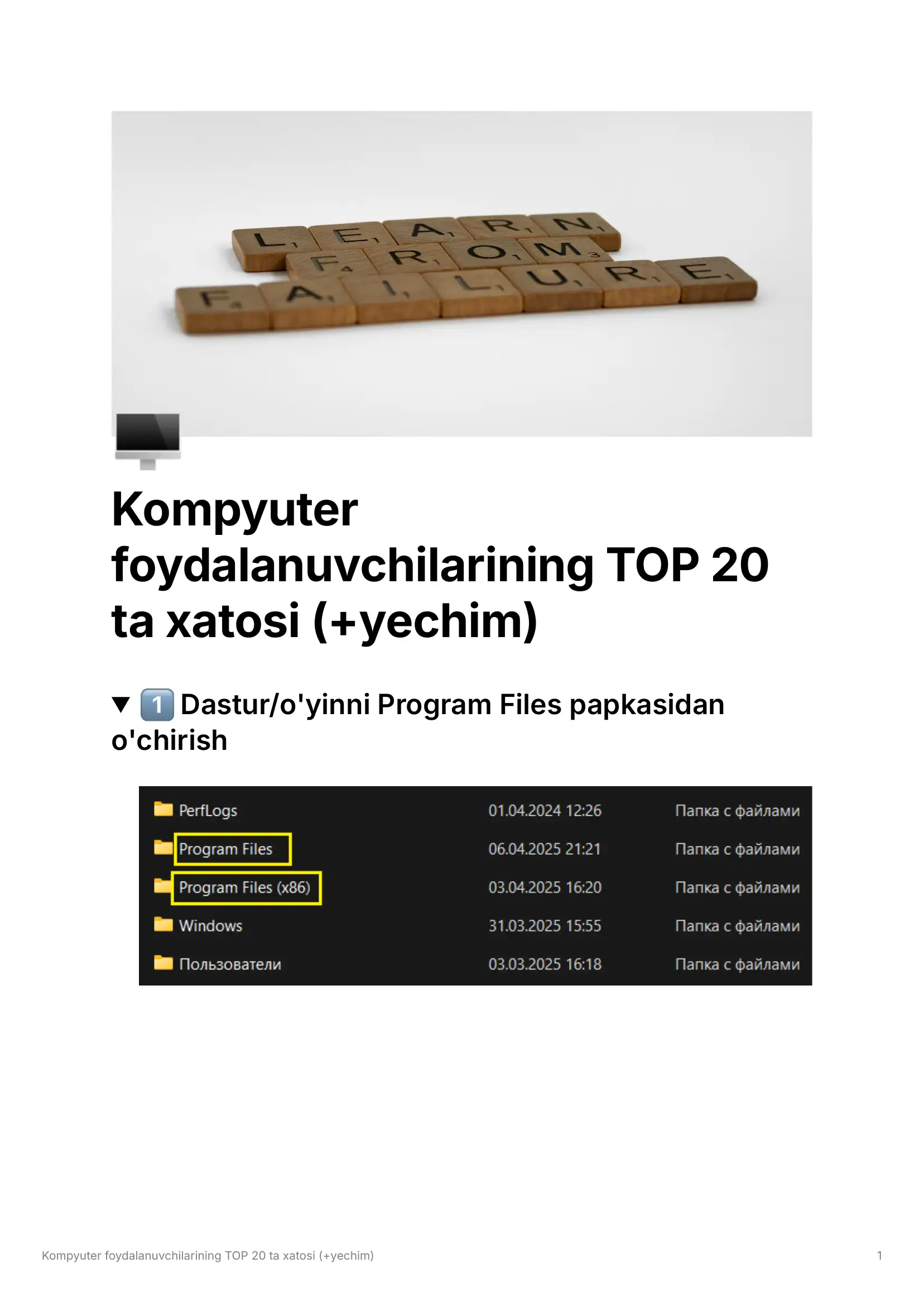 Kompyuter  foydalanuvchilarining TOP 20  ta xatosi (+yechim)