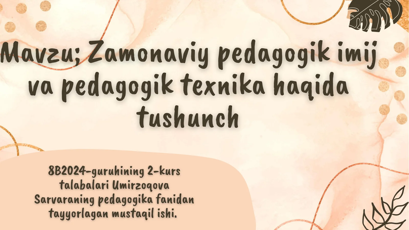 Zamonaviy pedagogik imij va pedagogik texnika haqida tushunch