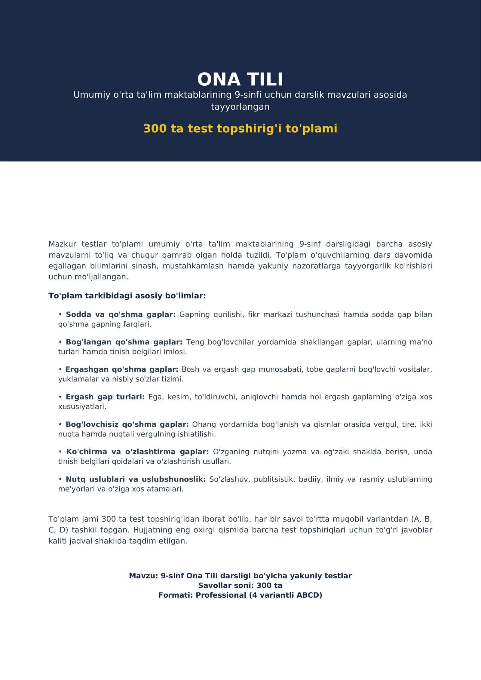9-SINF ONA TILI | 300 TA MAVZULASHTIRILGAN TEST + JAVOBLAR PDF